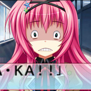 『恋愛0キロメートル Portable』発売日決定、限定版特典の詳細も明らかに