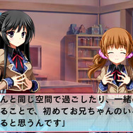 『恋愛0キロメートル Portable』発売日決定、限定版特典の詳細も明らかに