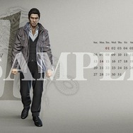 『龍が如く5』EMBLEM EDITION同梱内容が決定、デジタルコンテンツ入りUSBメモリーなど