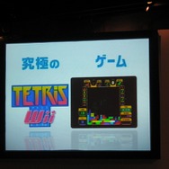 【ハドソンWiiウェアタイトル発表会】 強力・積極的に、既に10タイトル以上を開発中(1)