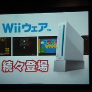 【ハドソンWiiウェアタイトル発表会】 強力・積極的に、既に10タイトル以上を開発中(1)