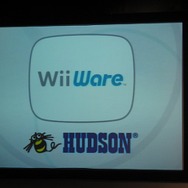 【ハドソンWiiウェアタイトル発表会】 強力・積極的に、既に10タイトル以上を開発中(1)