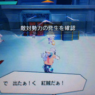 【そそれぽ】緊急号外:とにかく爽快で明快!3DS版『エクストルーパーズ』体験版を早速プレイしたよ!