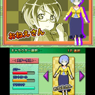 ワンコインお手軽価格『おきらくゴルフ3D』 ― 本体1台で対戦プレイも可能