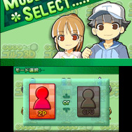 ワンコインお手軽価格『おきらくゴルフ3D』 ― 本体1台で対戦プレイも可能