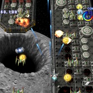 スターソルジャーR