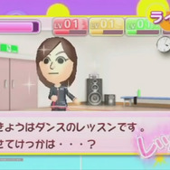 『AKB48+Me』紹介映像が公開 ― 限定パックには3D映像を収録したDVD-ROMが付属