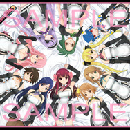 「D3P WEB SHOP限定パック」付属のブランケット