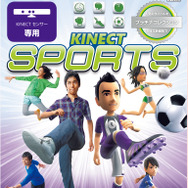 運動の秋!ダンスやスポーツをテーマにしたXbox360ゲームがプラチナコレクションに登場