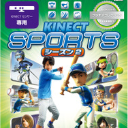 運動の秋!ダンスやスポーツをテーマにしたXbox360ゲームがプラチナコレクションに登場