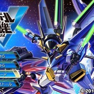 『ダンボール戦機W』発売記念、追加特典「炎帝ミネルバ」を2ヶ月限定で配信