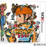 『イナズマイレブン1・2・3!! 円堂守伝説』パッケージ