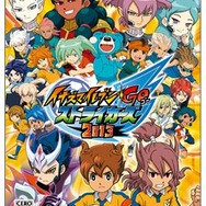 『イナズマイレブンGO ストライカーズ 2013』パッケージ