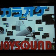 【ハドソンWiiウェアタイトル発表会】2つの戦略タイトルが明かされる(2)