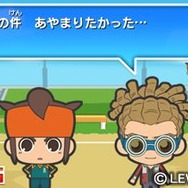 キャラクター達の日常生活を体験『イナズマイレブン エブリデイ!!』ゲーム内容をチェック ― すれちがい通信にも対応