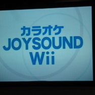 【ハドソンWiiウェアタイトル発表会】2つの戦略タイトルが明かされる(2)