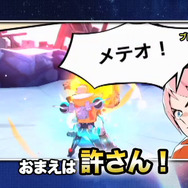 主人公・ブレン役の梶裕貴さんが『エクストルーパーズ』に挑戦 ― プレイ動画第2弾をお届け