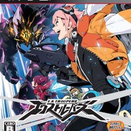 主人公・ブレン役の梶裕貴さんが『エクストルーパーズ』に挑戦 ― プレイ動画第2弾をお届け