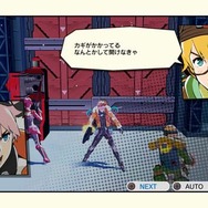 開錠している間ジュリィを守れ！