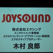 【ハドソンWiiウェアタイトル発表会】2つの戦略タイトルが明かされる(2)