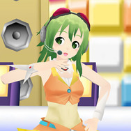 全世界のGUMIファンの皆様、お待たせしました