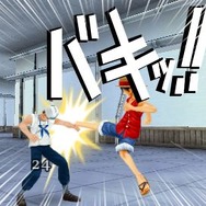 ファン待望のRPG『ワンピース ROMANCE DAWN 冒険の夜明け』バトルシステムをチェック