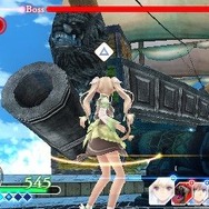 シャノン