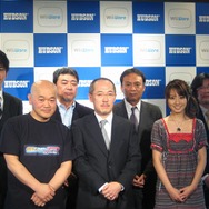 【ハドソンWiiウェアタイトル発表会】2つの戦略タイトルが明かされる(2)