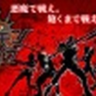 セガ、悪魔に変身して悪魔と戦うオンライン専用大戦バトルRPG『デーモントライヴ』今冬リリース