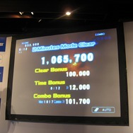 【ハドソンWiiウェアタイトル発表会】 最後は山本梓さんも交えて『スタソルR』ゲーム大会！(3)