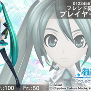 コラボ第2弾名刺 初音ミク