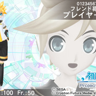 コラボ第3弾名刺 鏡音レン