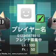 コラボ第4弾名刺 トロ&クロ