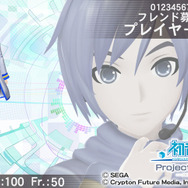 コラボ第4弾名刺 KAITO