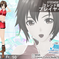 コラボ第4弾名刺 MEIKO