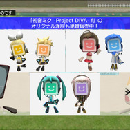 第1弾の名刺はトロステ視聴者にプレゼント