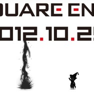 サンダーで攻撃してる！？