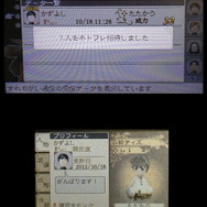 ネトフレ追加は1日1回まで