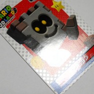 部分によって加工が異なる