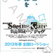 一般前売り券