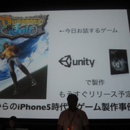 Unityで開発された『ダンジョンズ&ゴルフ』