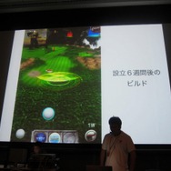 6週目で遊べるものが出来た