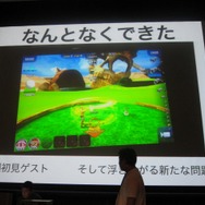 なんとなくを課題に落とし込む