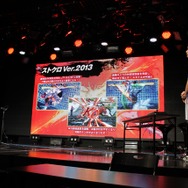 発売直前！PS Vita版『ストクロ』紹介＆『ヴァンパイア』新作も発表 ― 「ストリートファイター25周年 公式全国大会 格闘秋祭り」レポ