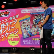 発売直前！PS Vita版『ストクロ』紹介＆『ヴァンパイア』新作も発表 ― 「ストリートファイター25周年 公式全国大会 格闘秋祭り」レポ