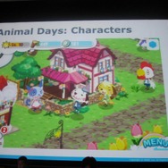 グリー坂本氏が語る、ユニティとFlashを結ぶ魔法の杖「Lightweight SWF」