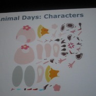 グリー坂本氏が語る、ユニティとFlashを結ぶ魔法の杖「Lightweight SWF」