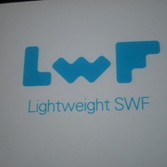 グリー坂本氏が語る、ユニティとFlashを結ぶ魔法の杖「Lightweight SWF」