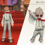 スーパースター(男)セット