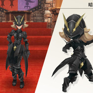 暗黒騎士(女)セット